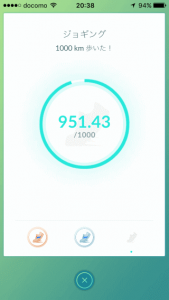 ジョギングメダル