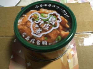 鳥皮みそ煮