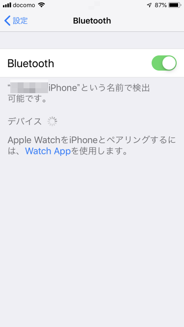 iPhone Bluetoothデバイス探索