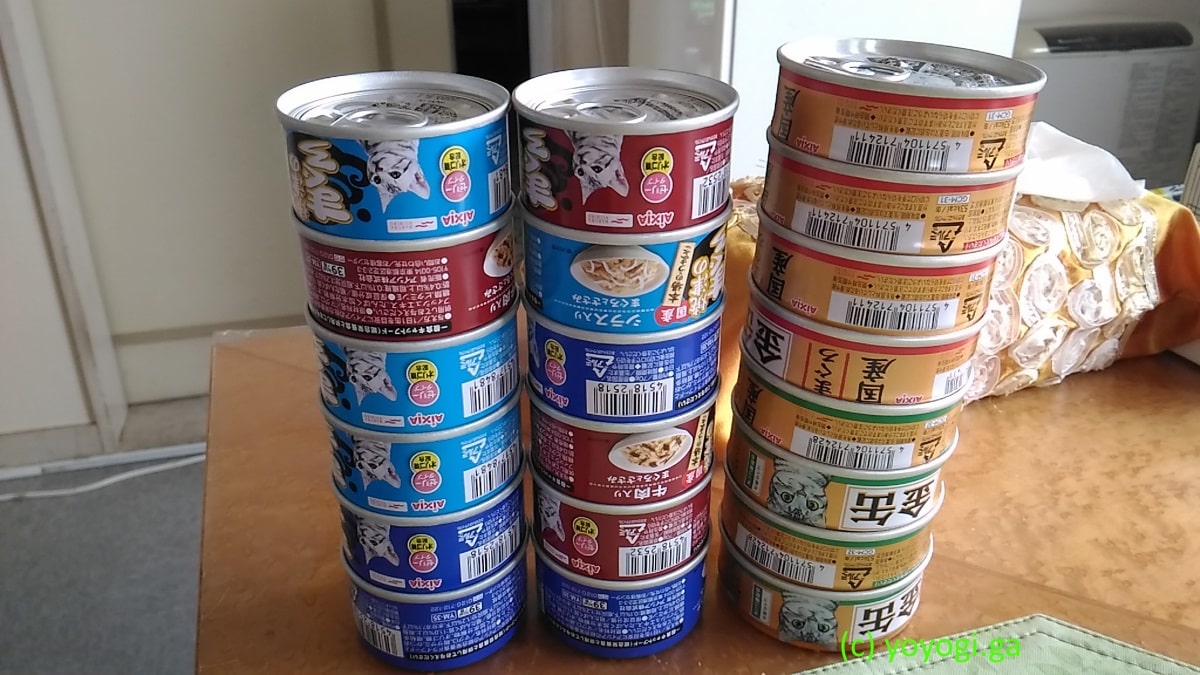 キャットフード