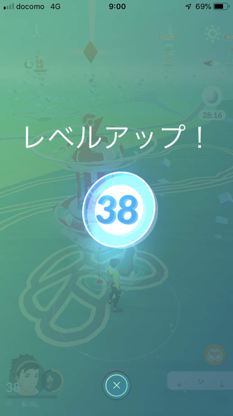 ポケモンGo-レベルアップ38