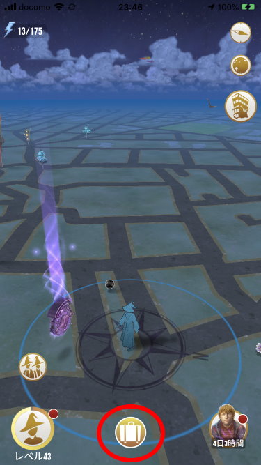 魔法同盟-マップ画面