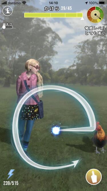 エバブリオ-呪文-魔法同盟