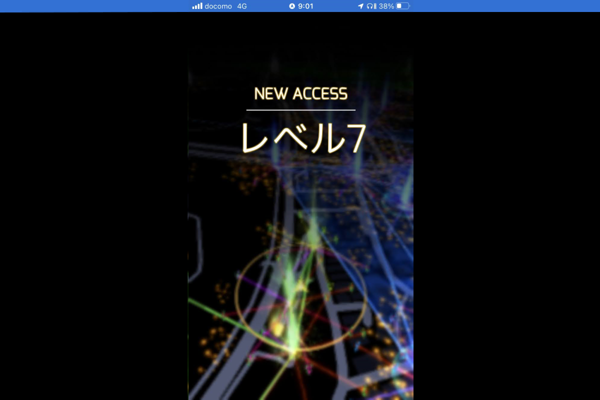 Ingress level 7