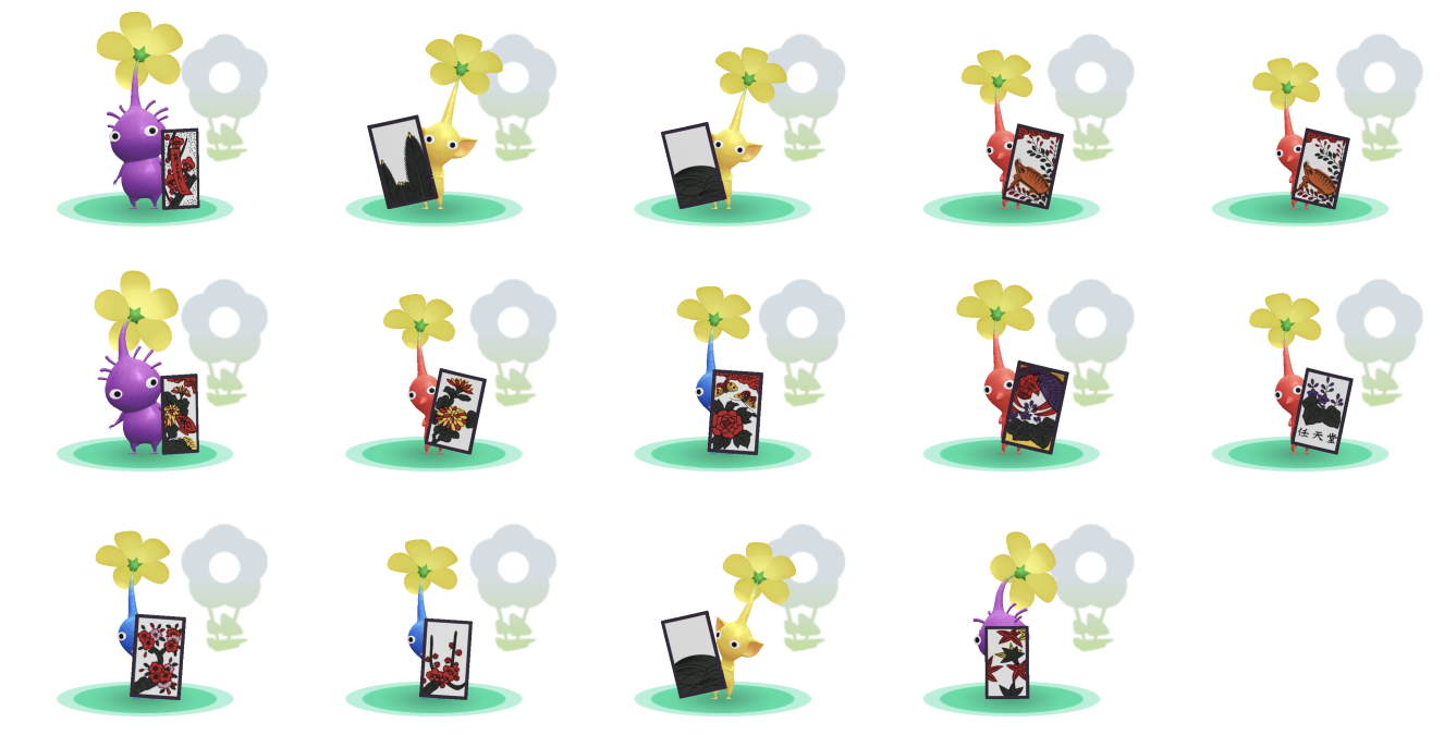 花札デコピクミン