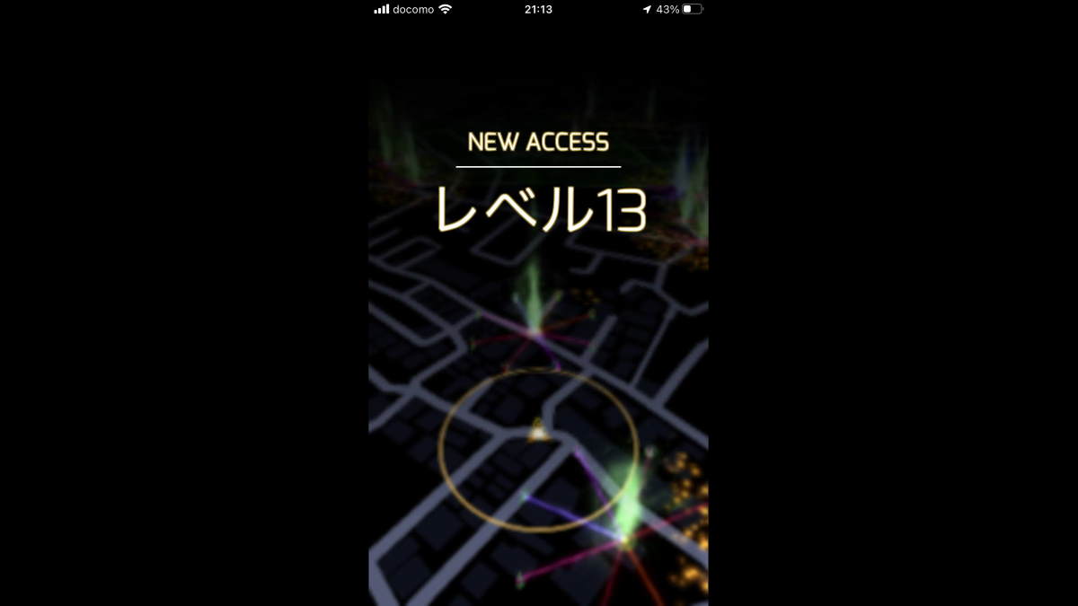 Ingress level 13