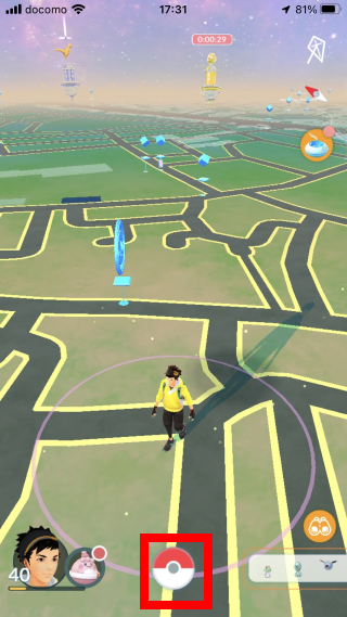 ポケモンGo-アセットダウンロード-1