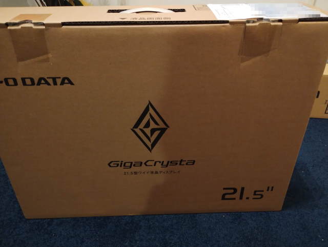 Giga Crysta 外箱