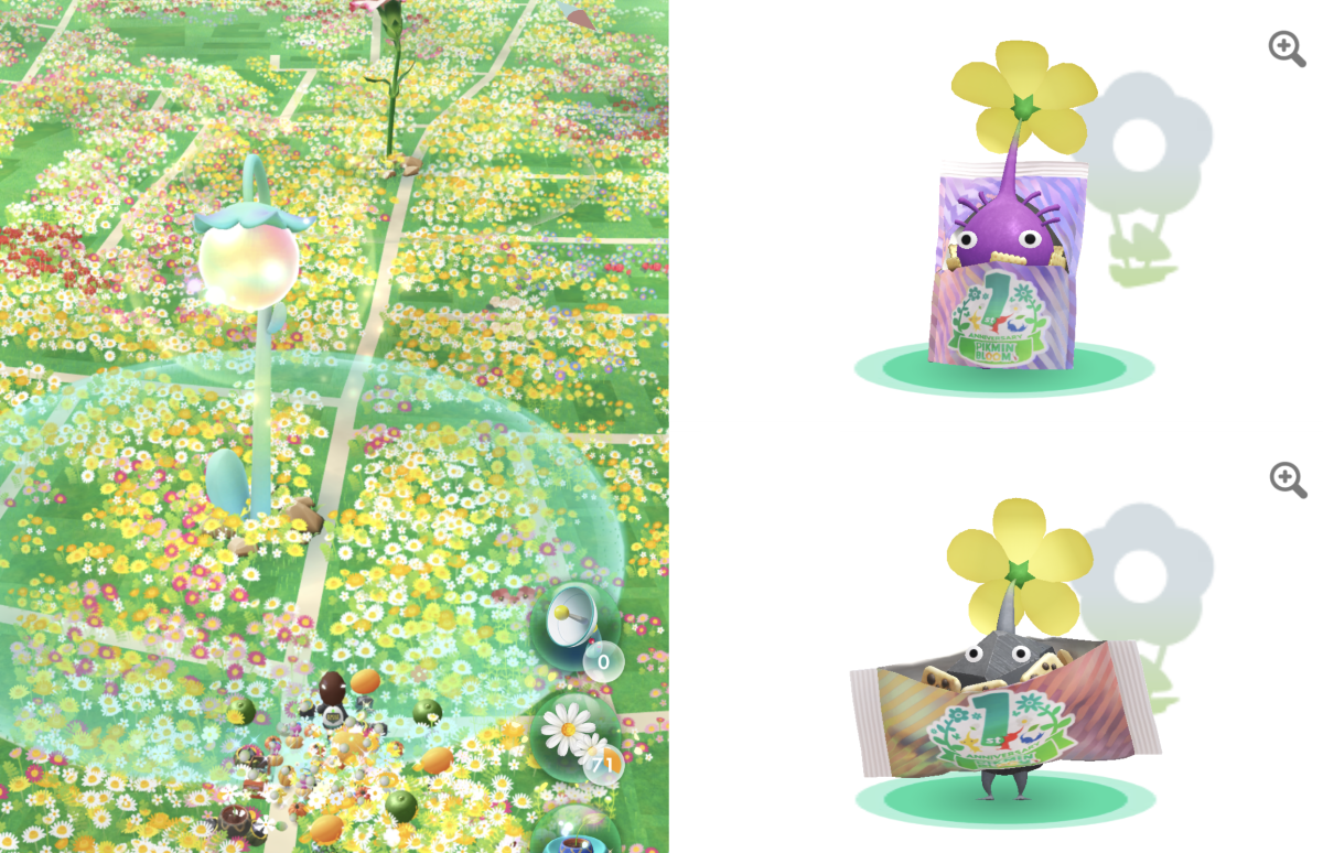 ピクミンブルーム１周年記念イベント-ローソン