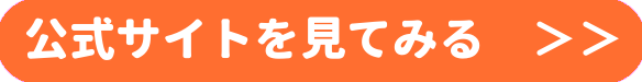 ケトリーム